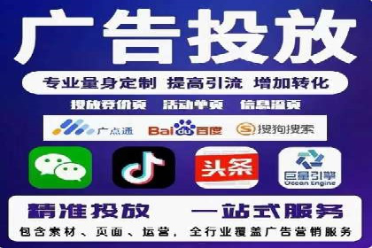 信息流大师案例：用数据驱动内容创作